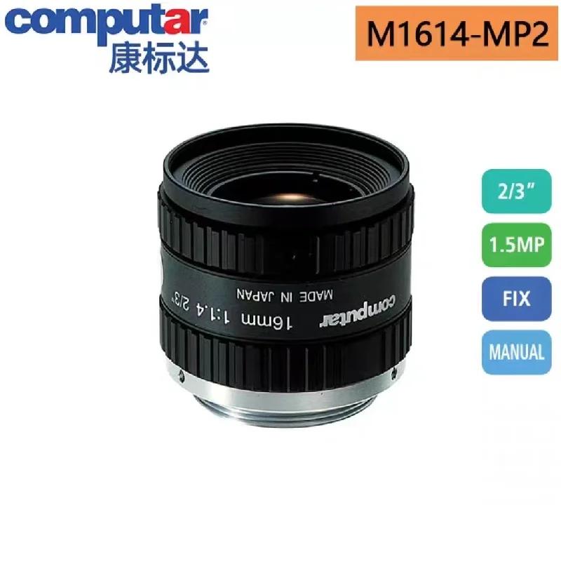  ī޶   ,   ǻ M1614-MP2, 16mm  Ÿ F1.4